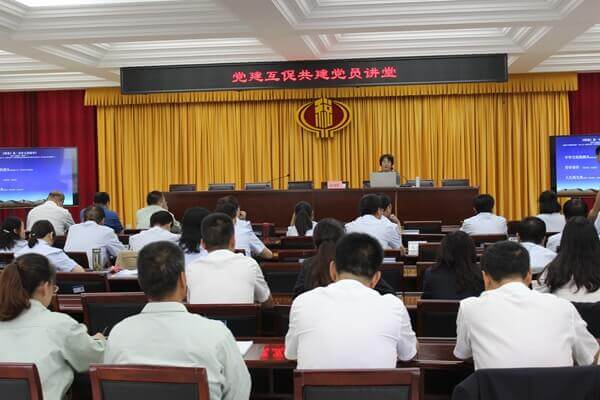 華浩軒公司黨總支開展黨建“互促共建”活動