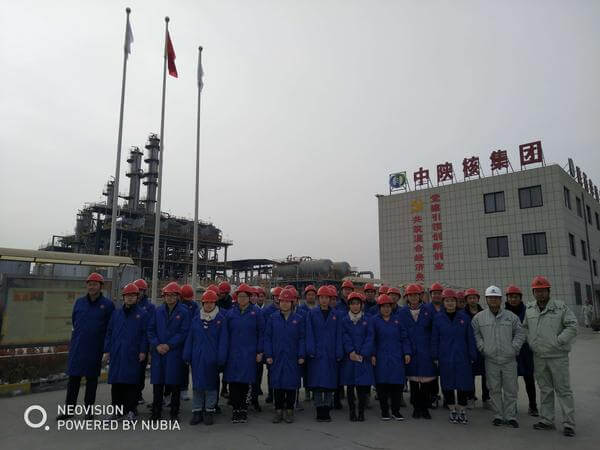 西安石油大學化工與能化專業(yè)學生寒假認知實習活動圓滿結束