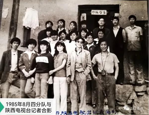 核耀七秩 歲月如歌③ | 我和女子找礦隊